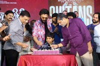 Sankranthiki Vasthunam Success Celebrations